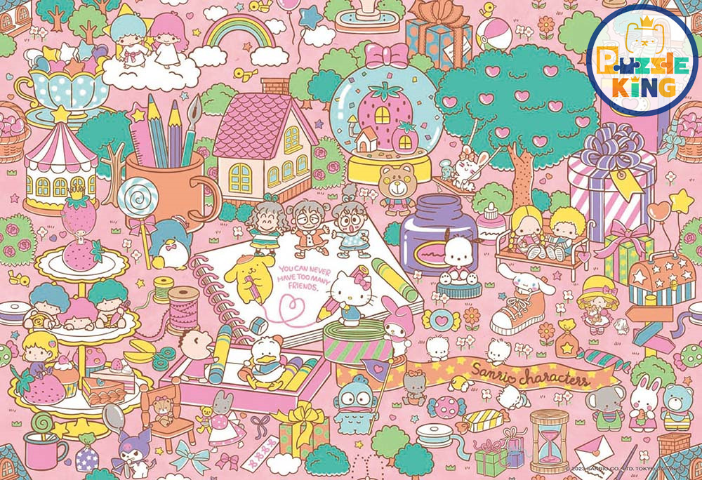 Sanrio-人物復古公園 (迷你尺寸)