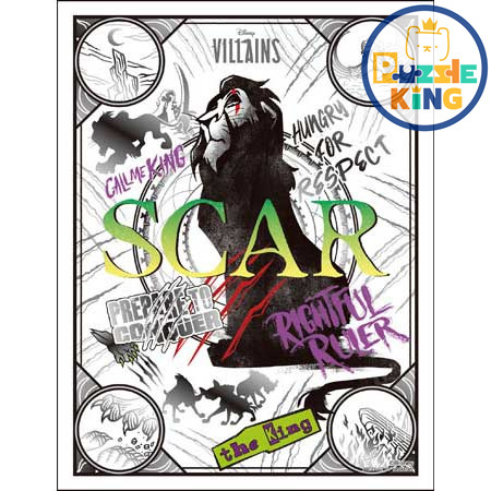 獅子王-SCAR (鍍金風格) (迷你尺寸)