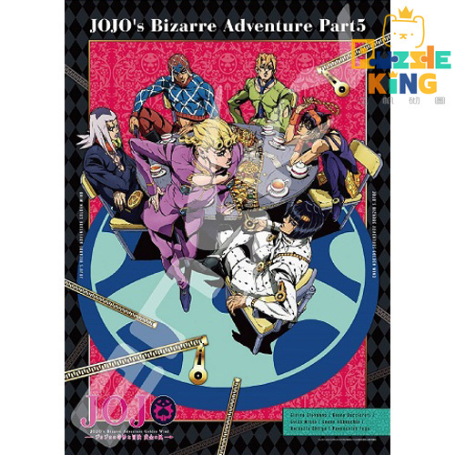 喬喬的奇妙冒險-5加1