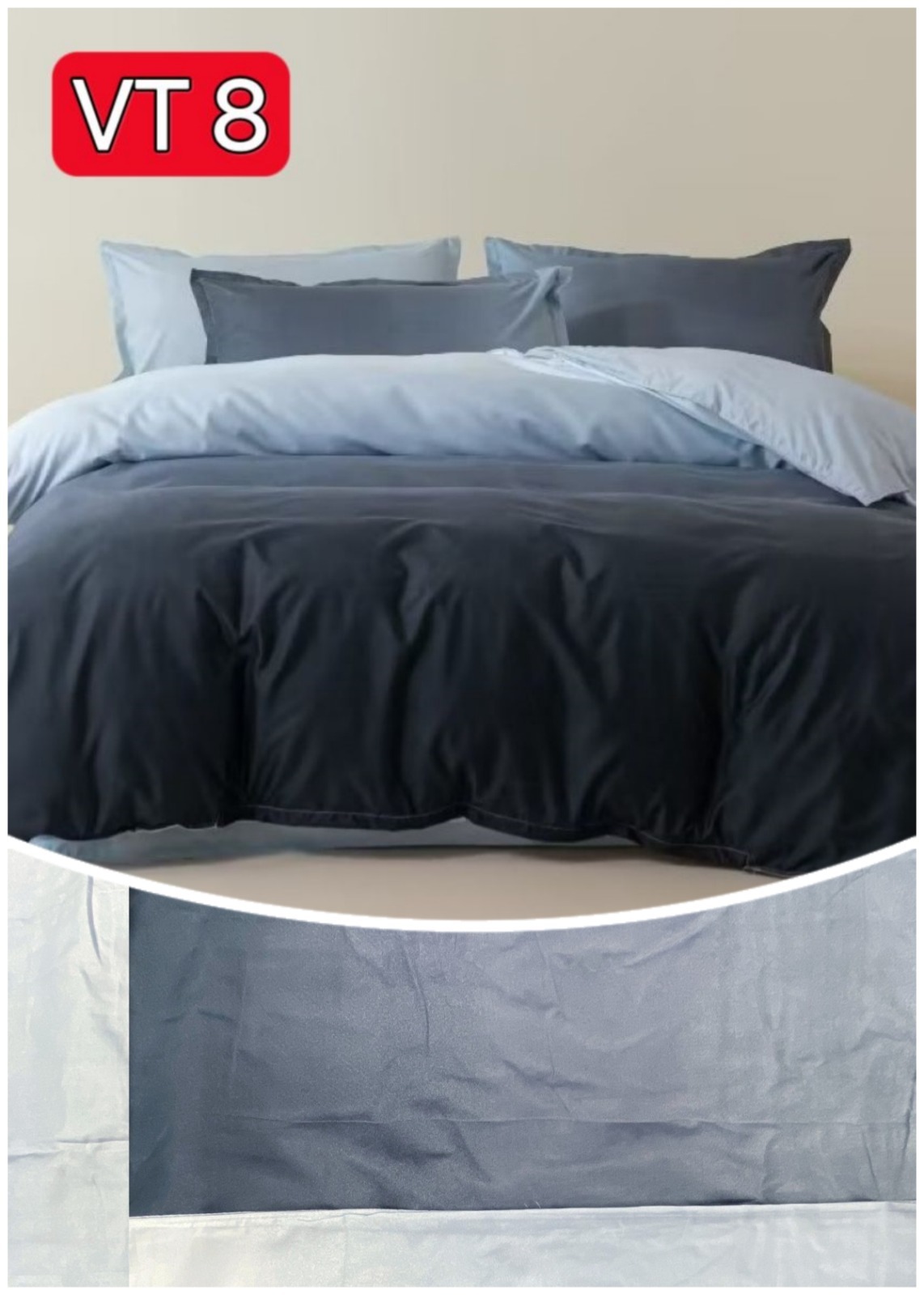 床品4件套裝 VT8
