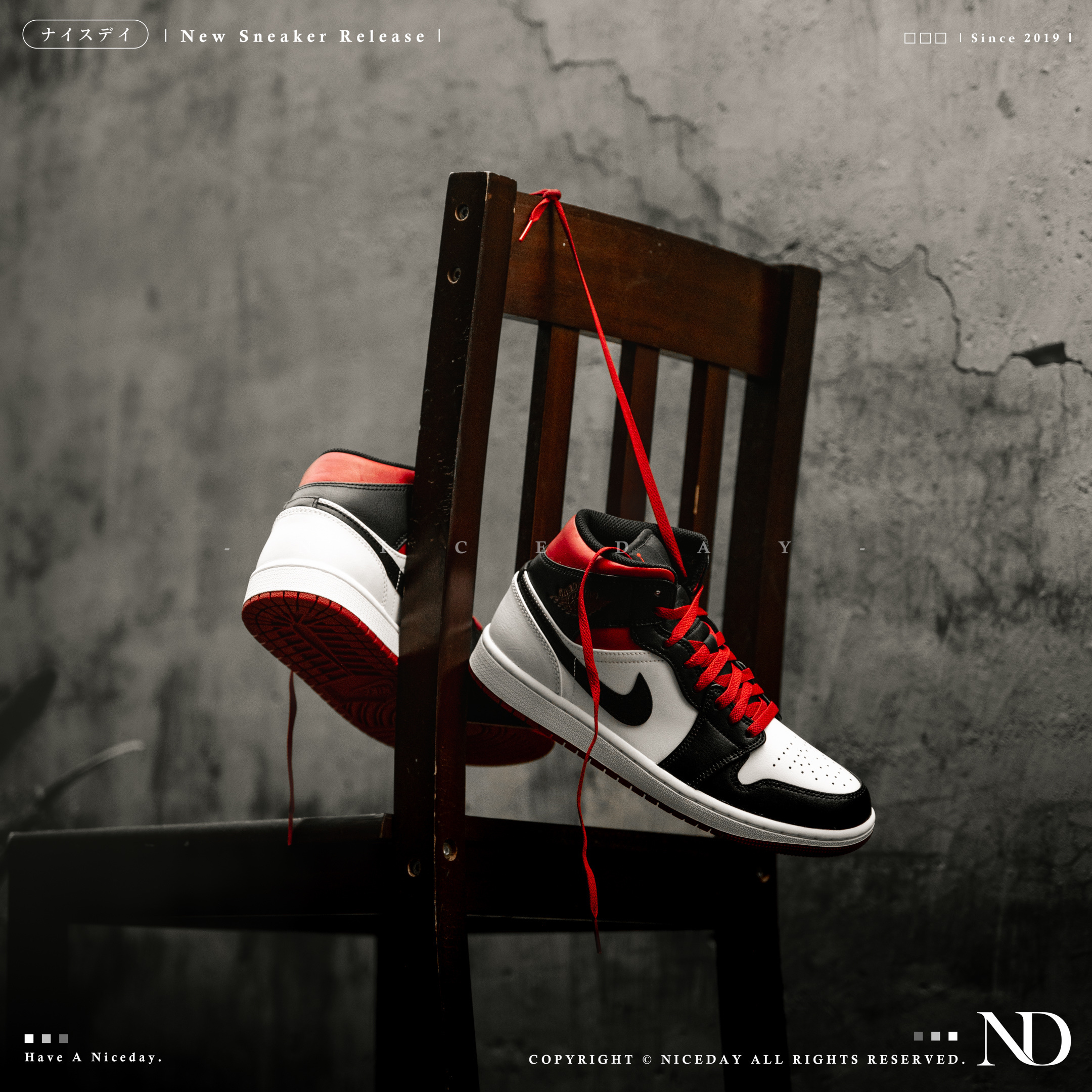 NICEDAY 現貨 Air Jordan 1 Gym Red 黑白紅 小禁賣 黑頭 平替 男款 DQ8426-106