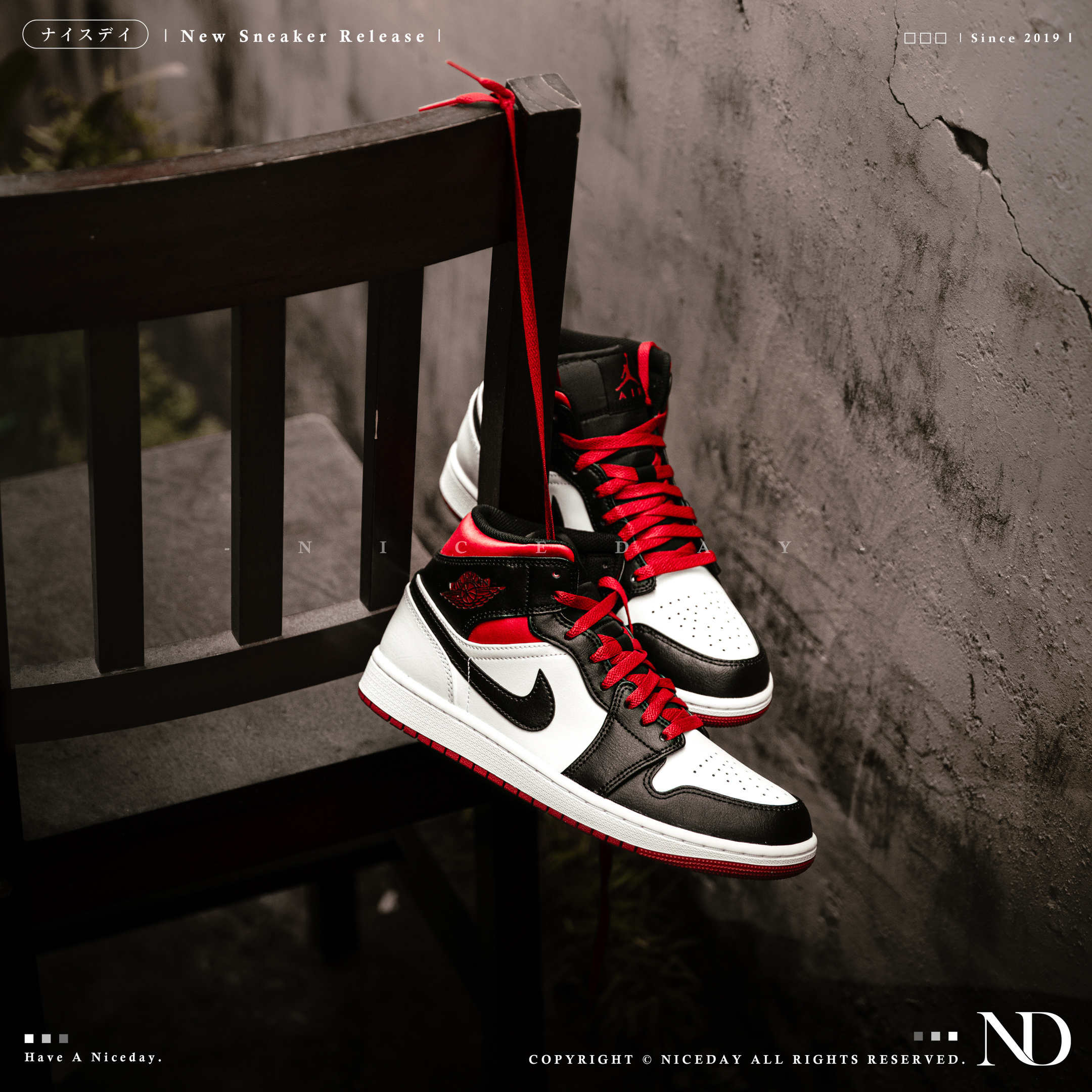 NICEDAY 現貨 Air Jordan 1 Gym Red 黑白紅 小禁賣 黑頭 平替 男款 DQ8426-106