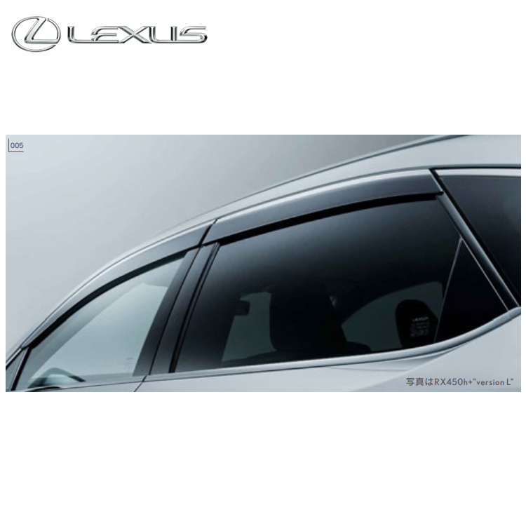 LEXUS 日規選配件 晴雨窗(黑邊) LEXUS RX500h F SPORT 2023-