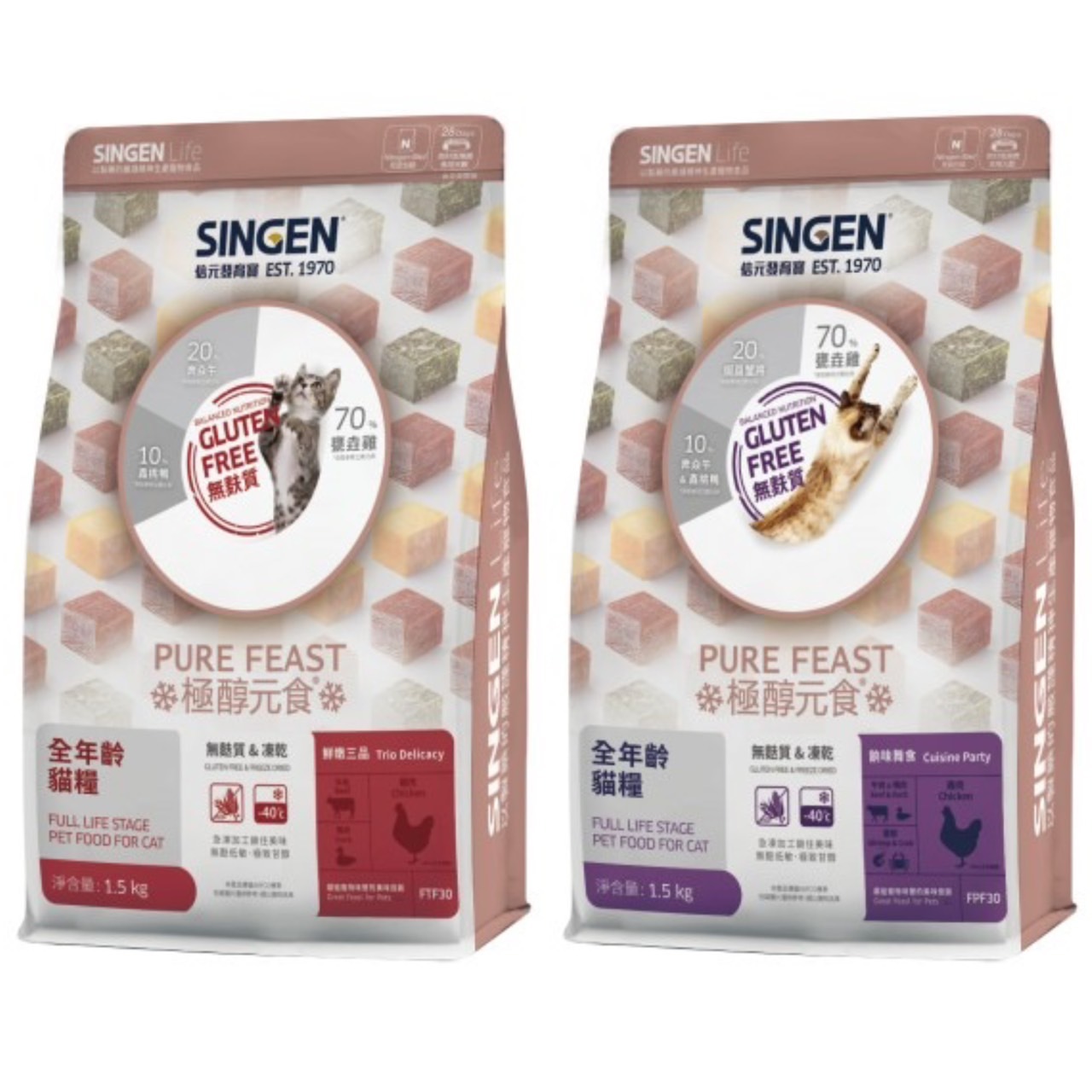 Life-極醇元食 貓咪凍乾飼料