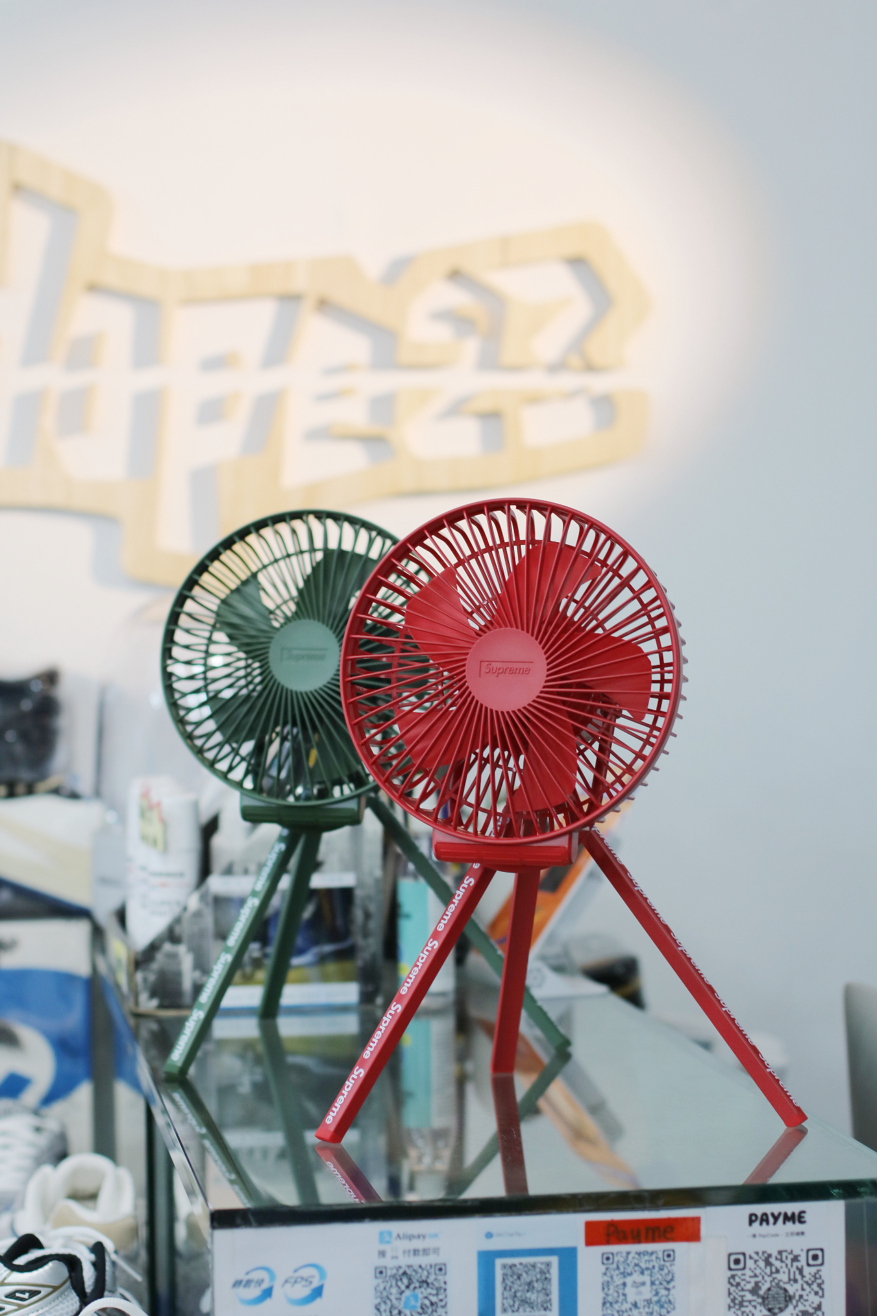 Supreme FW23 Cargo Container Electric Fan 兩色