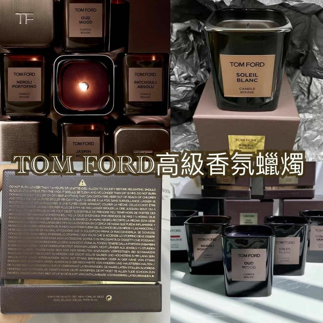 Tom Ford 私人調香系列-高級訂製香氛蠟燭 200g/5.7cm