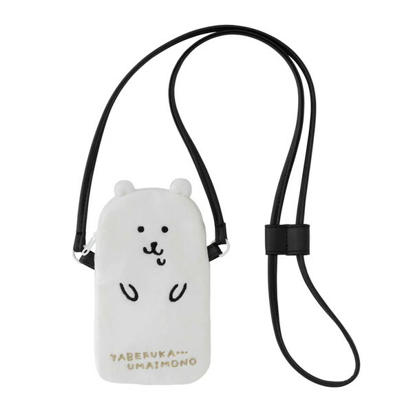 現貨｜白熊 2023兔年福袋 電話袋仔