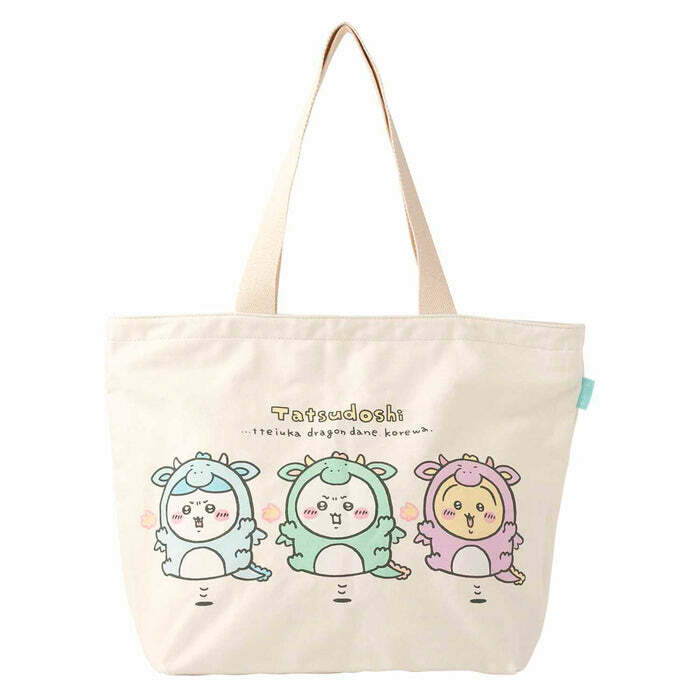 現貨｜Chiikawa 龍年Happy Bag Tote Bag