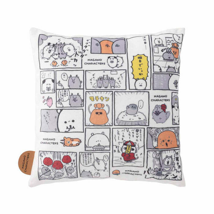 現貨｜白熊 龍年Happy Bag 漫畫抱枕