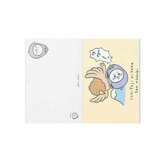 現貨｜Chiikawa 龍年Happy Bag Postcard Book (9款)