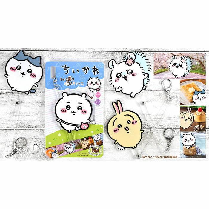 現貨｜影相用透明牌仔 (Chiikawa / Hachiware / Usagi / Monmoga)