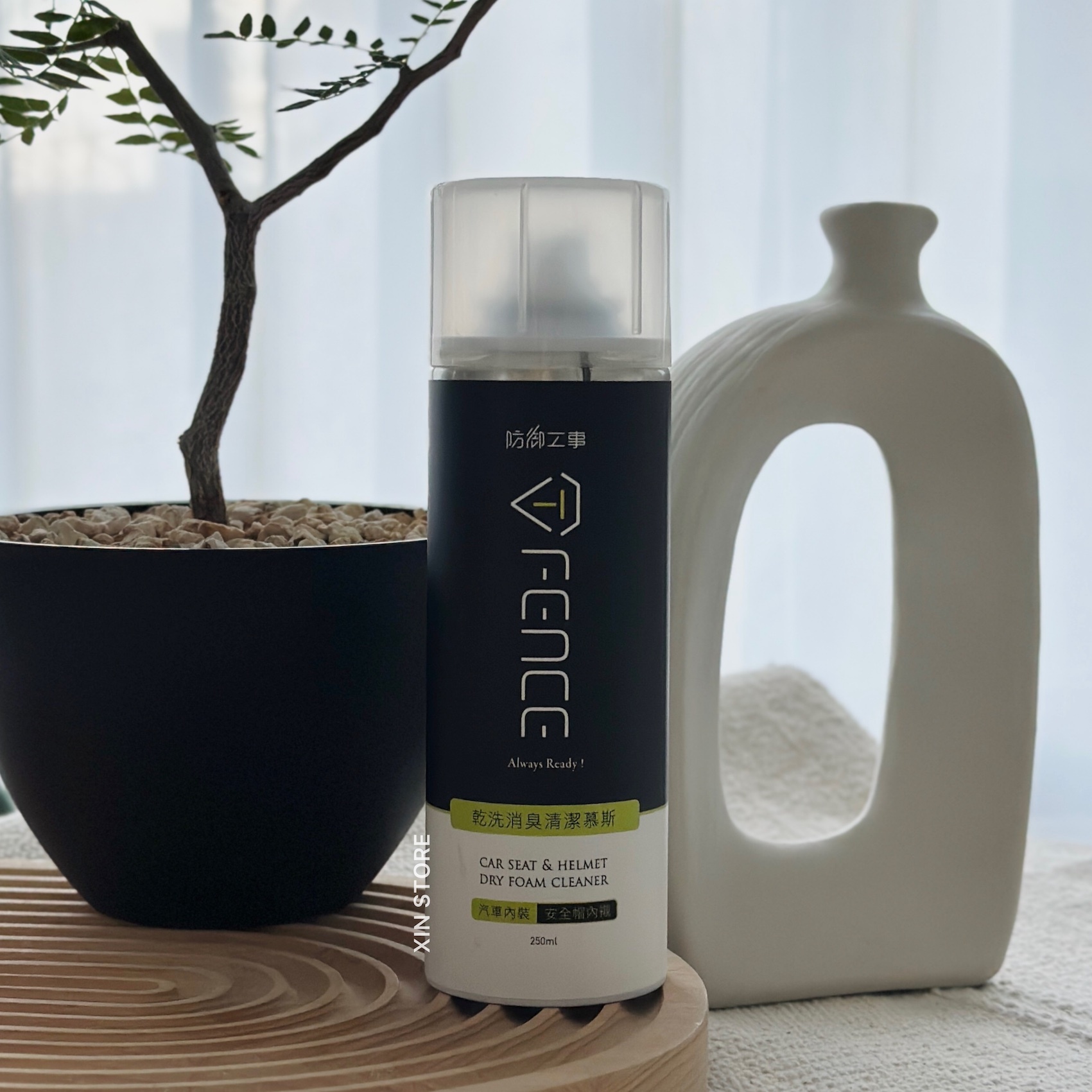 T-FENCE Dry Foam Cleaner 防御工事 安全帽 汽車內裝 乾洗消臭 清潔慕斯