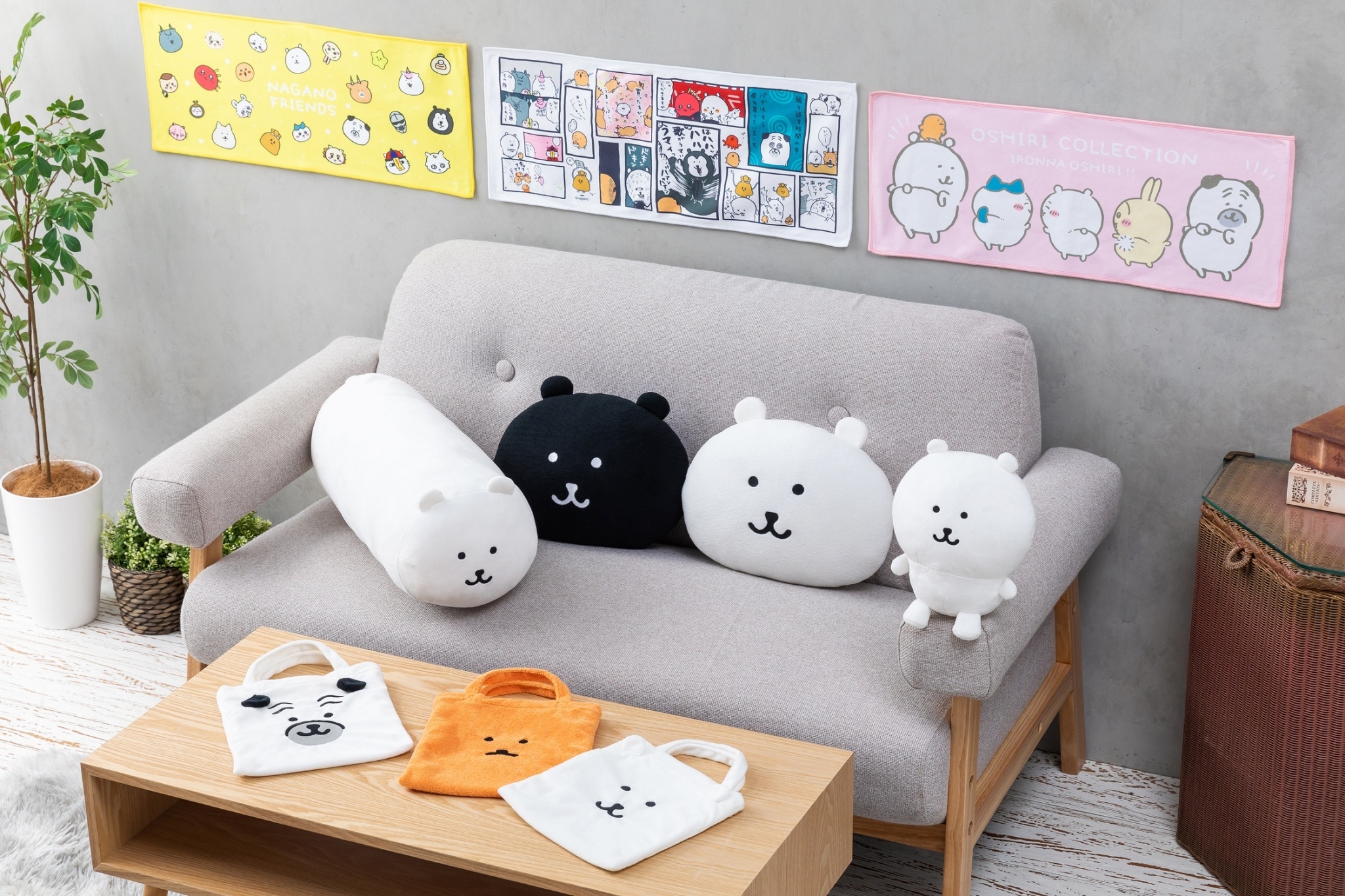 現貨｜白熊 一番賞 2023