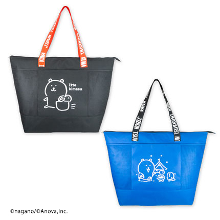 現貨｜白熊 65cm Tote Bag