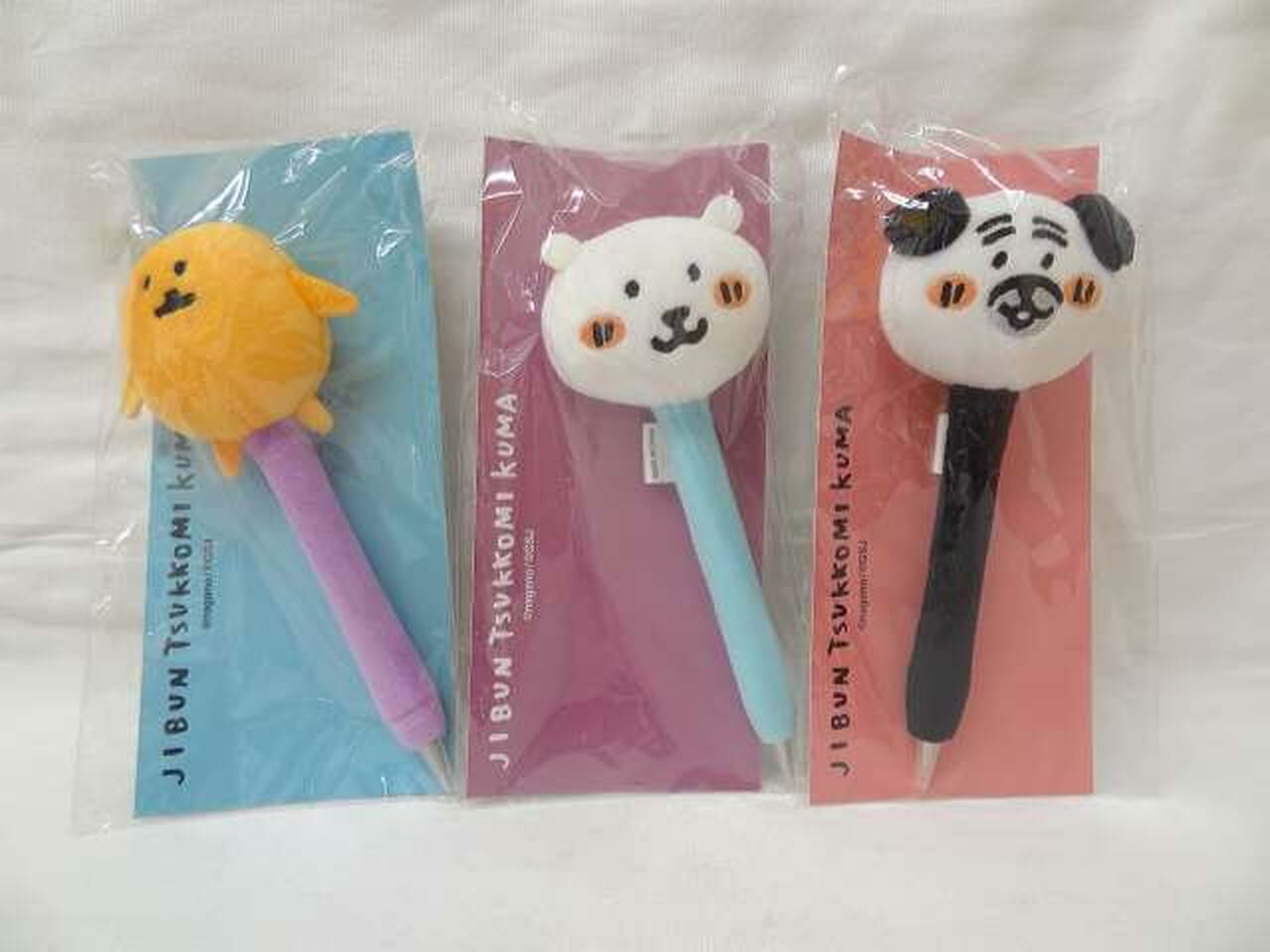 現貨｜絕版白熊 毛公仔原子筆