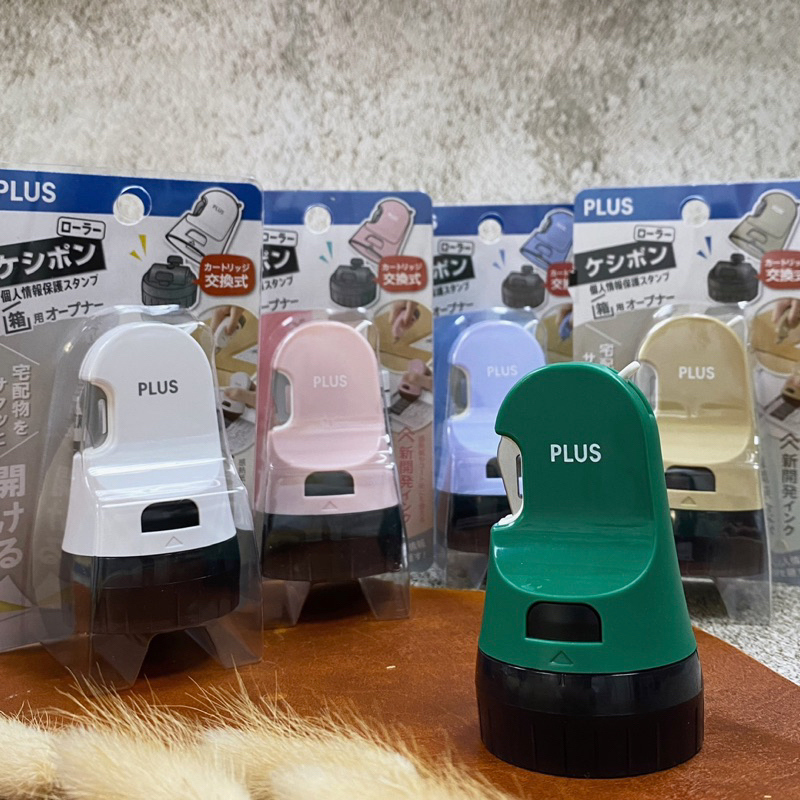 PLUS | 替換式 開箱刀 個人資料保護章