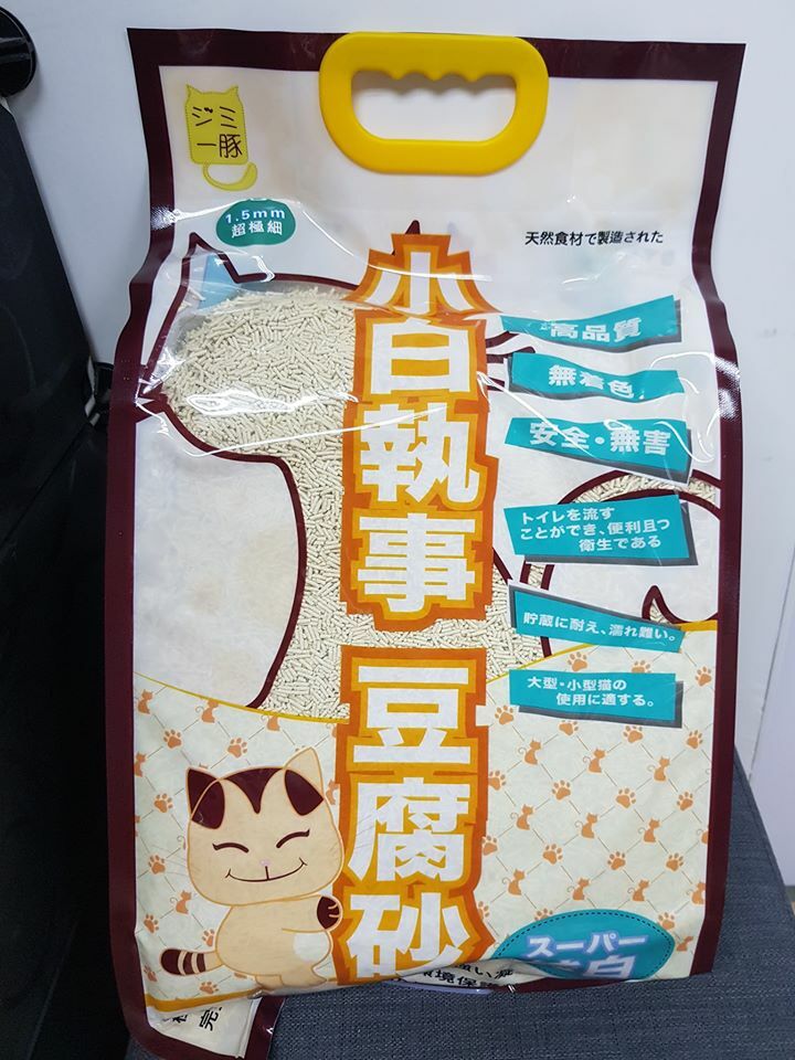 小白執事豆腐砂 - 原味幼版 18L (原箱3包$450)