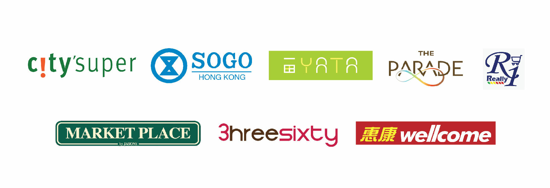 仁和號老陳皮冰糖燉檸檬的銷售點