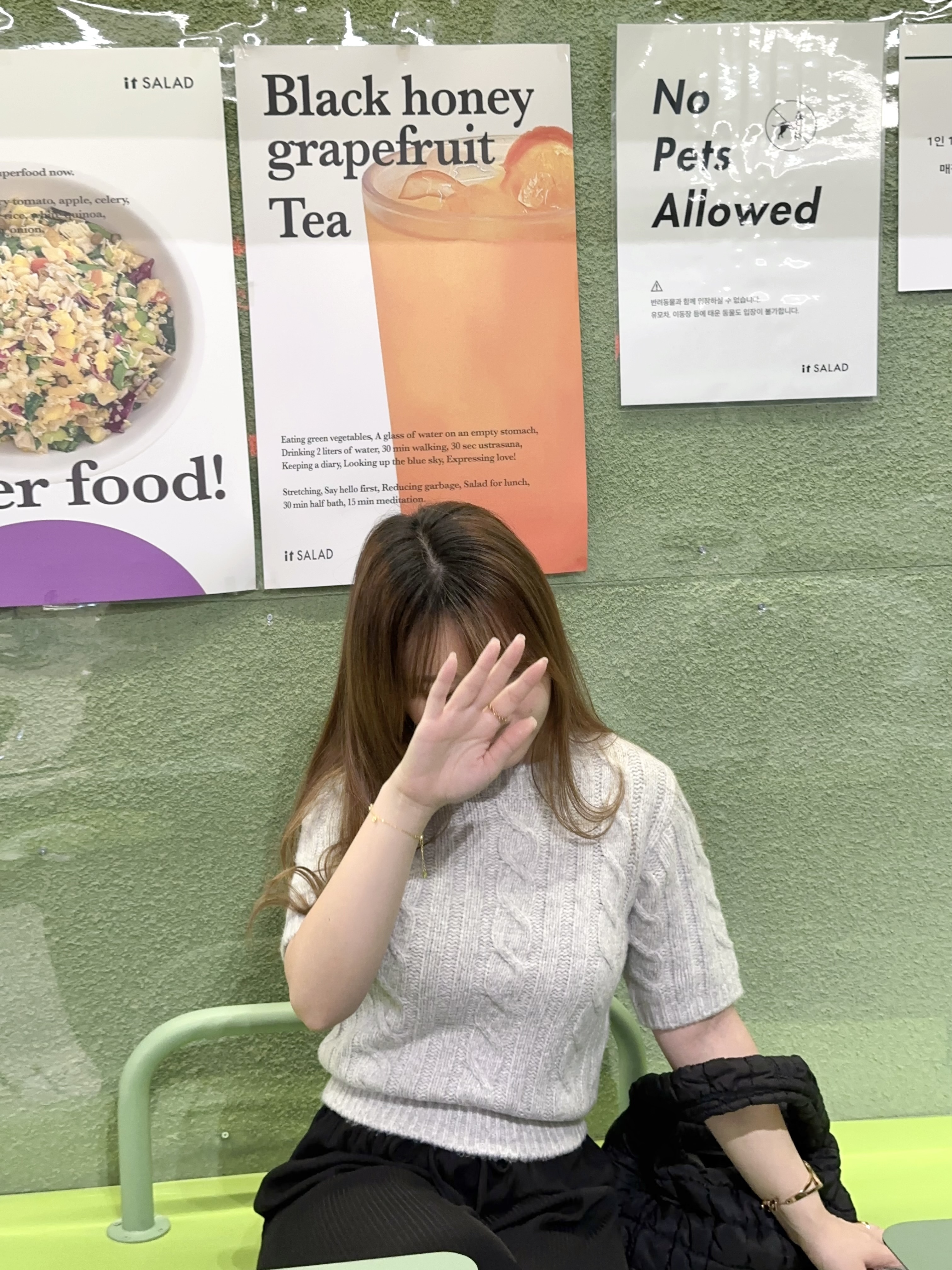 麻花混冷上衣(灰色)