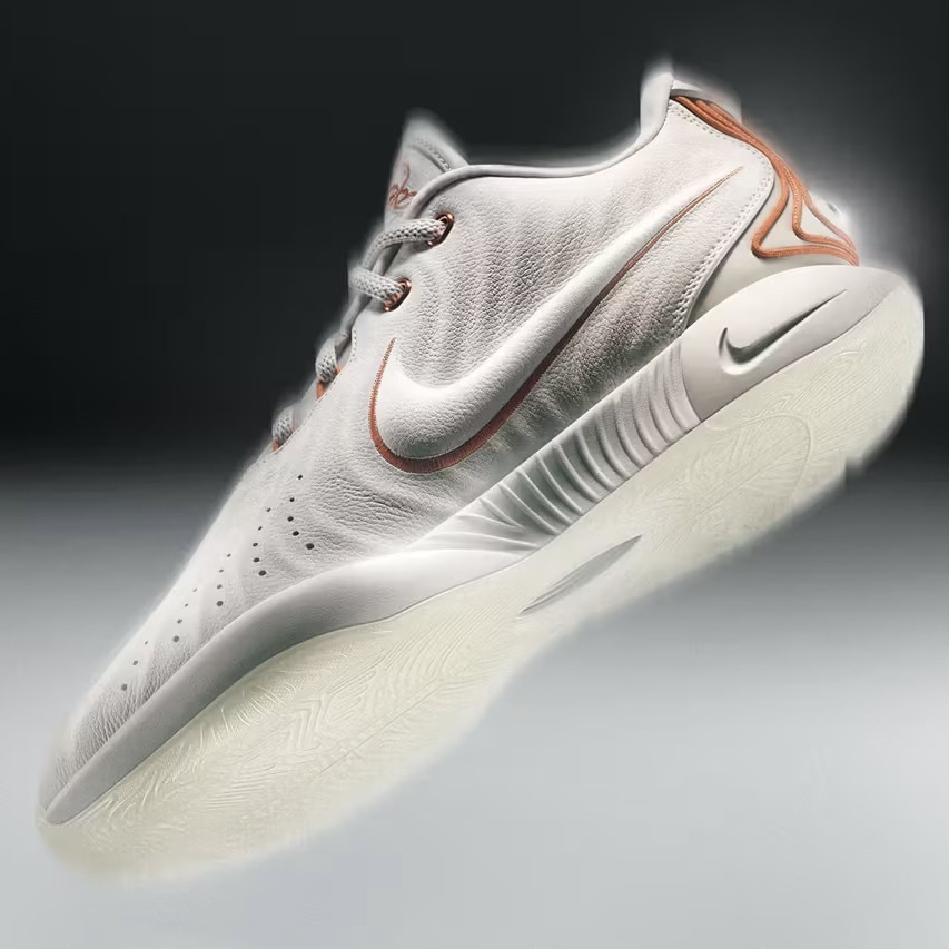 Nike Lebron 21 EP AKOYA 米橘 LBJ21 實戰籃球鞋