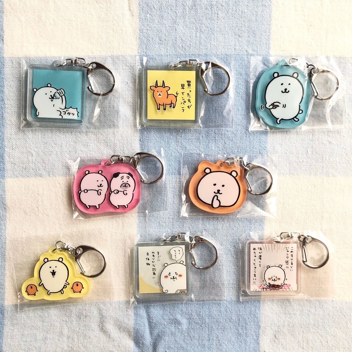 現貨｜白熊扭蛋 亞克力鎖匙扣 (全8種)