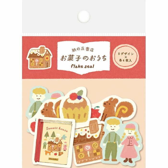 [Limited] Furukawashiko Washi Sticker Pack－ Kami no oka Bookstore  Series (Japanese Stationery Brand)