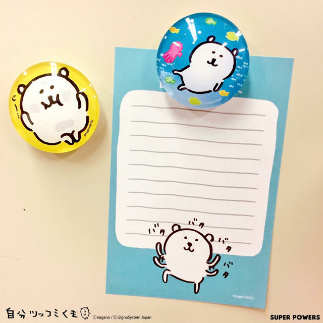 現貨｜白熊 迷你memo簿仔