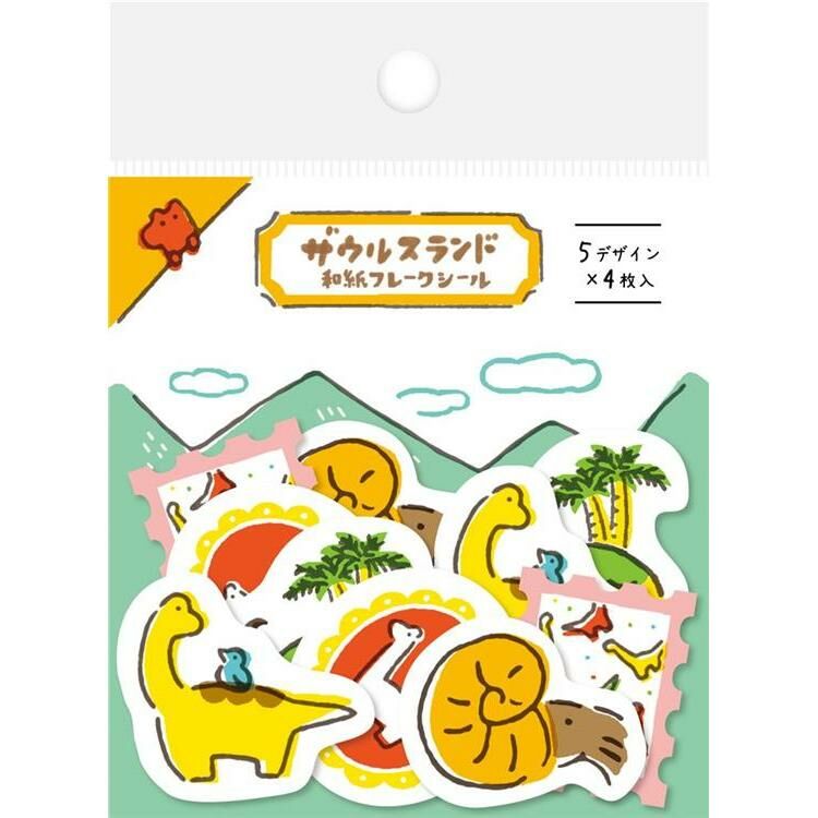 Furukawashiko Washi Sticker Pack－ Saurus Land Series (Japanese Stationery Brand)