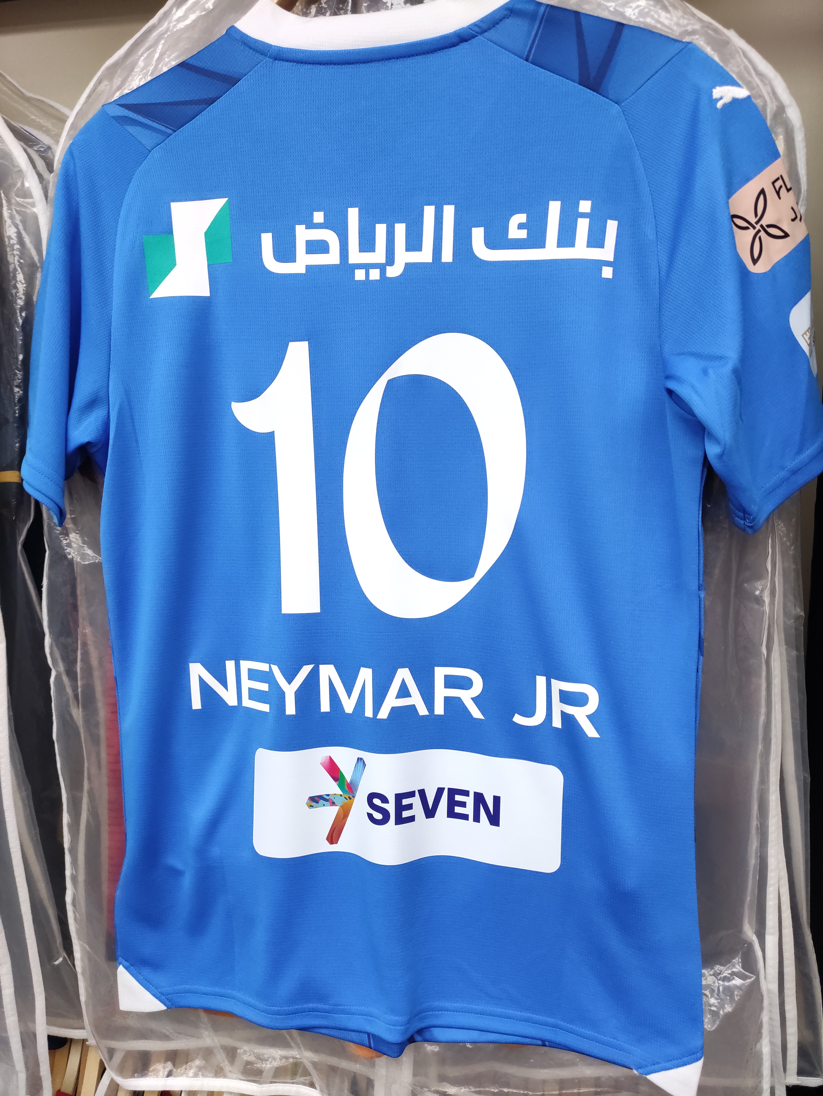 23-24希拉爾尼馬主場球迷版球衣