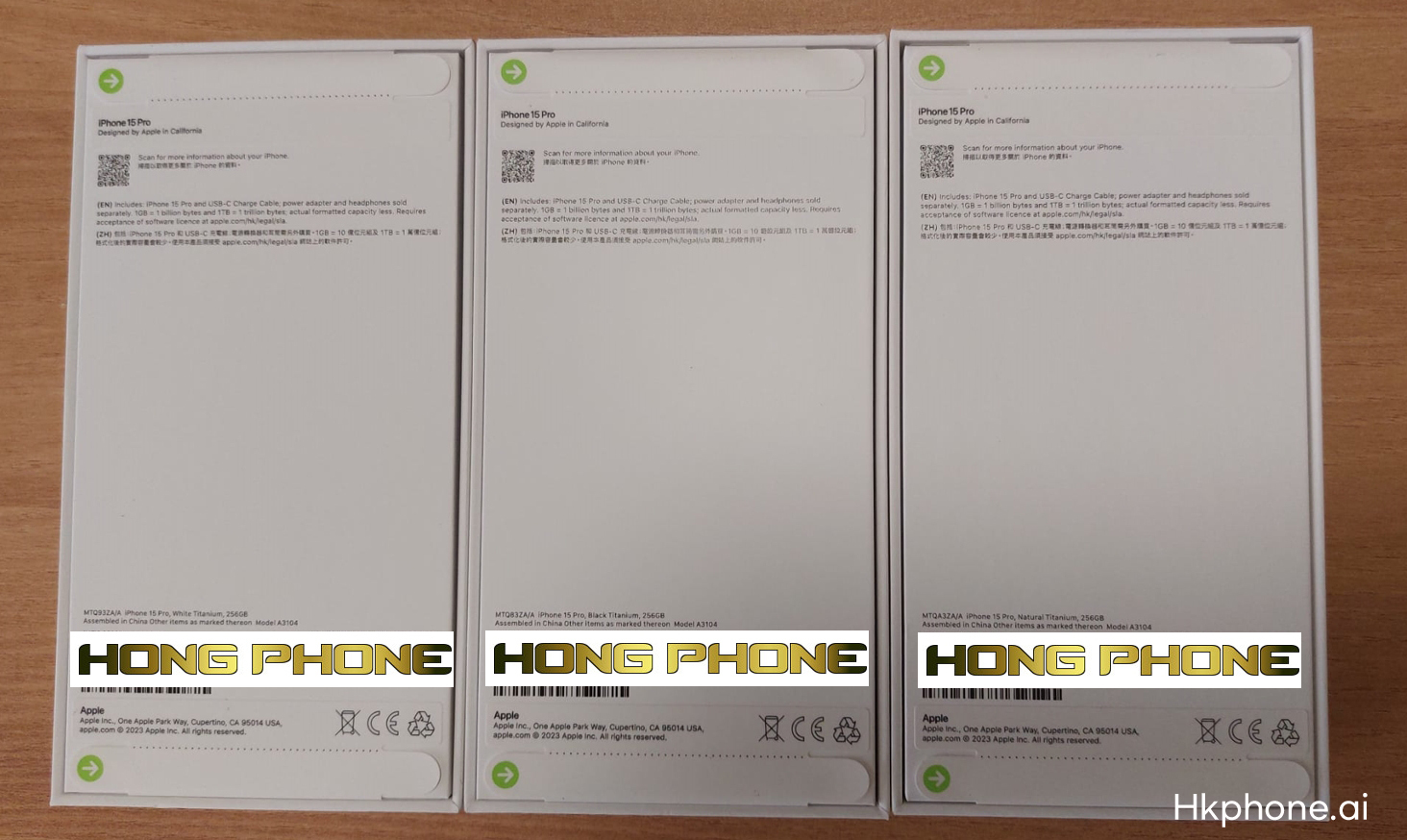 Apple iPhone 15 Pro Max 6.7 256GB REAL Dual SIM Hong Kong A3108