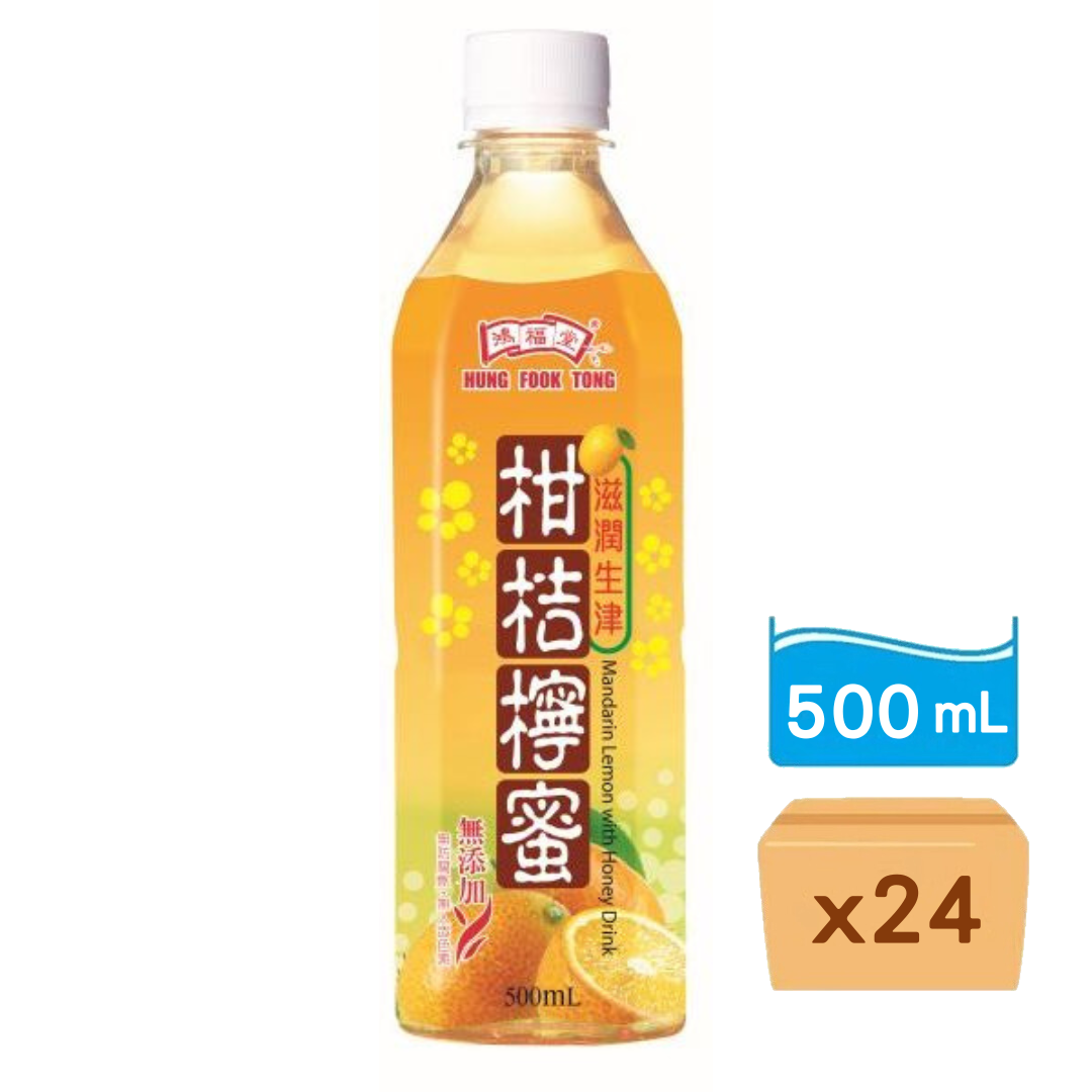 鴻福堂-柑桔檸蜜 500ml x24樽