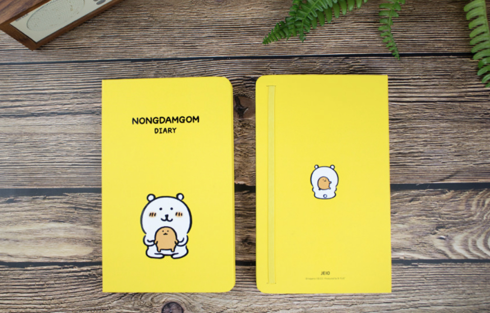 預訂｜韓國白熊 Diary 萬年Schedule Book