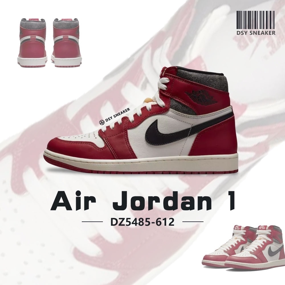 現貨台灣公司貨男鞋AIR JORDAN 1 OG CHICAGO LOST AND FOUND 芝加哥