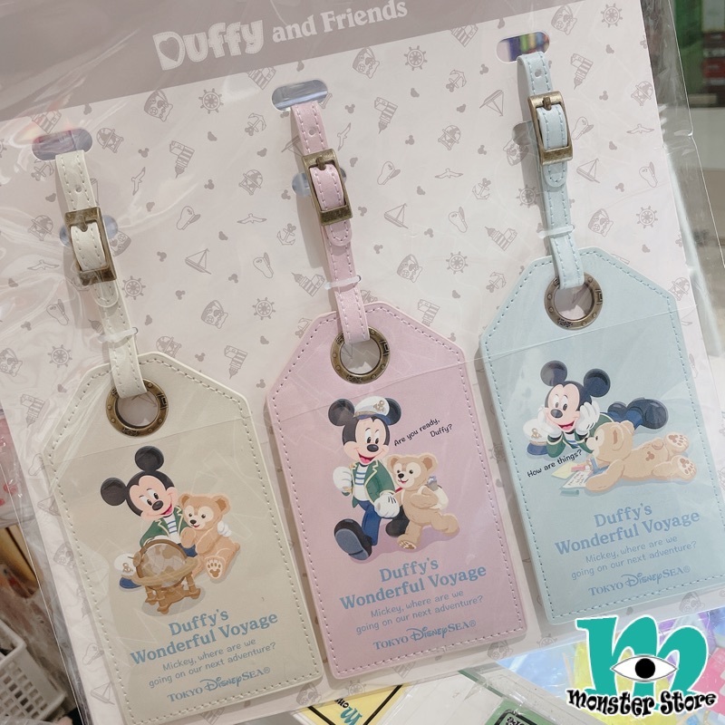 米奇Duffy行李牌