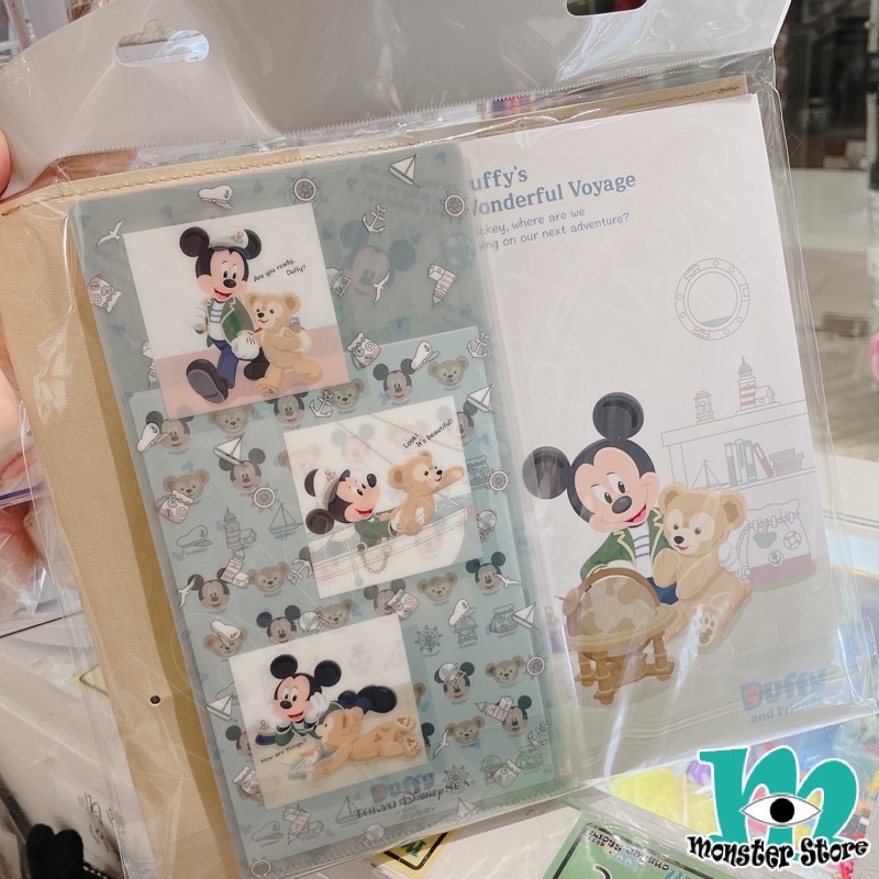 米奇Duffy文具套裝