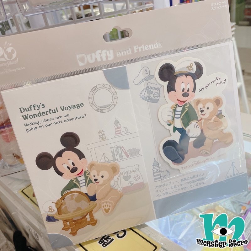 米奇Duffy明信片連貼紙