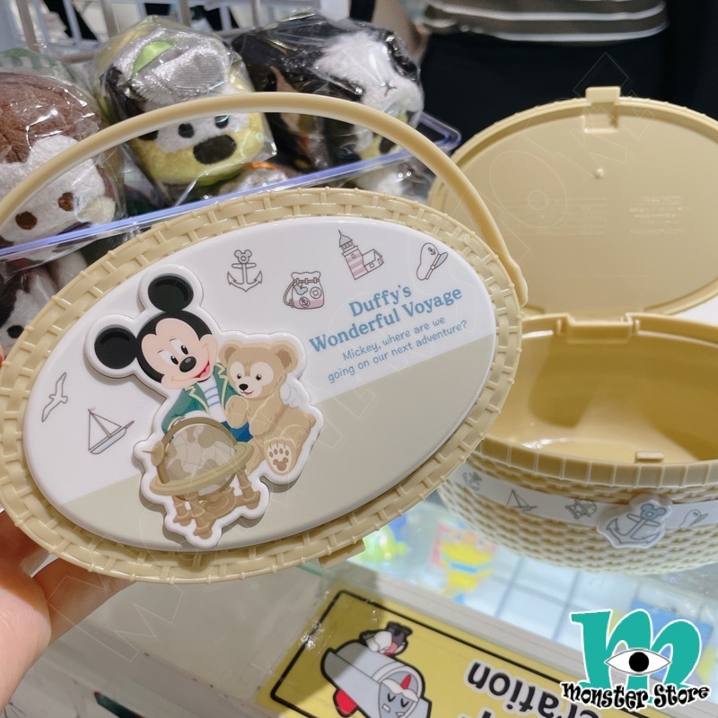 米奇Duffy雜物籃仔