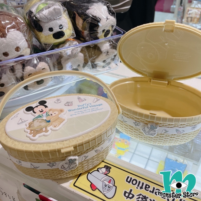 米奇Duffy雜物籃仔