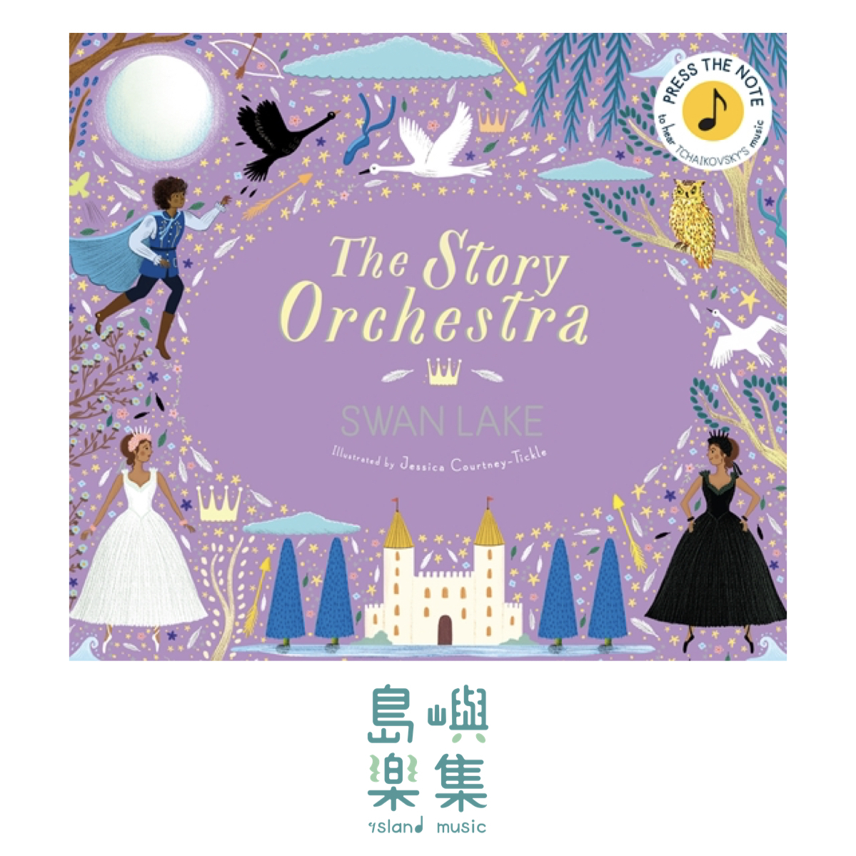 THE STORY ORCHESTRA: SWAN LAKE