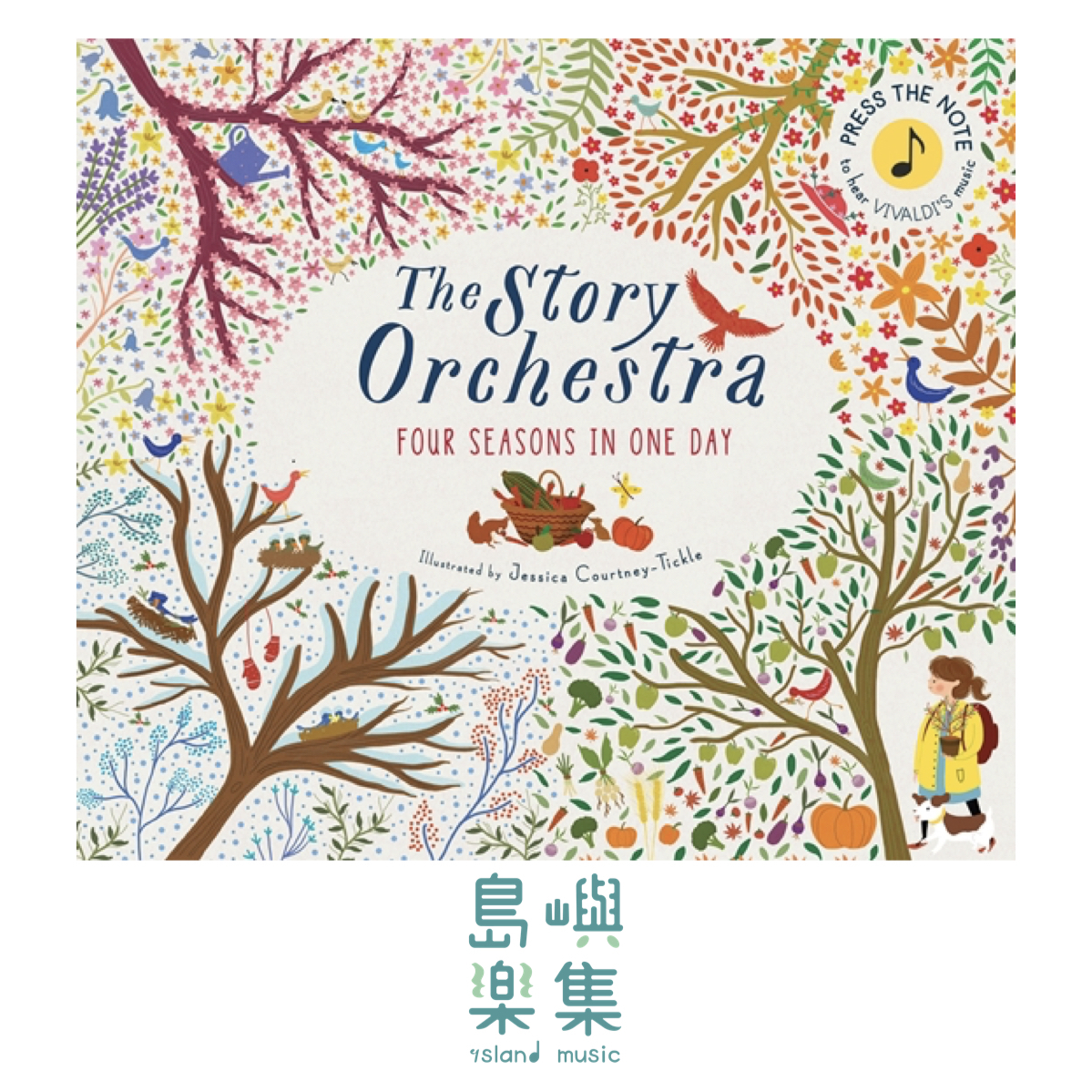 THE STORY ORCHESTRA: FOUR SEASONS IN ONE DAY