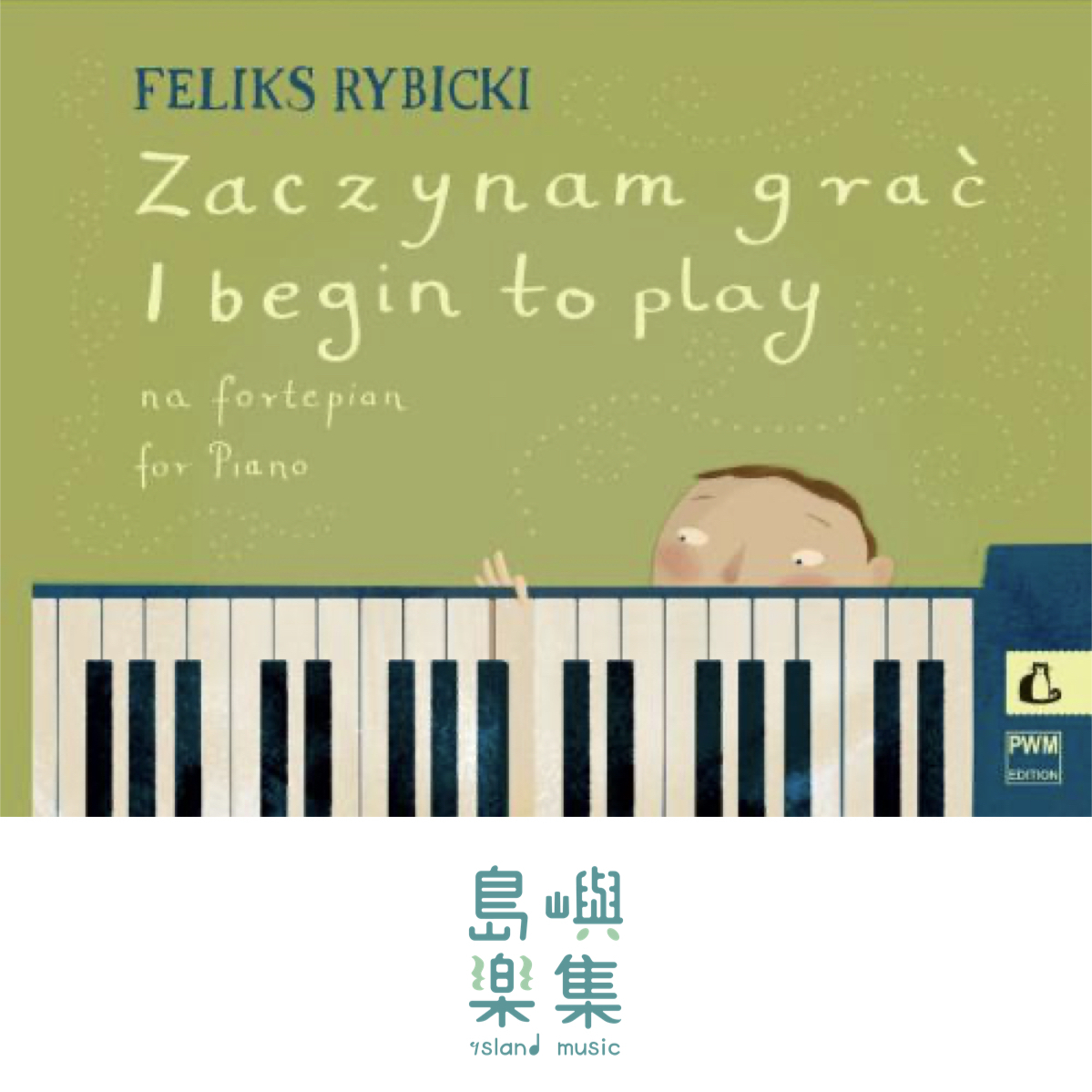 I Begin to Play Op. 20