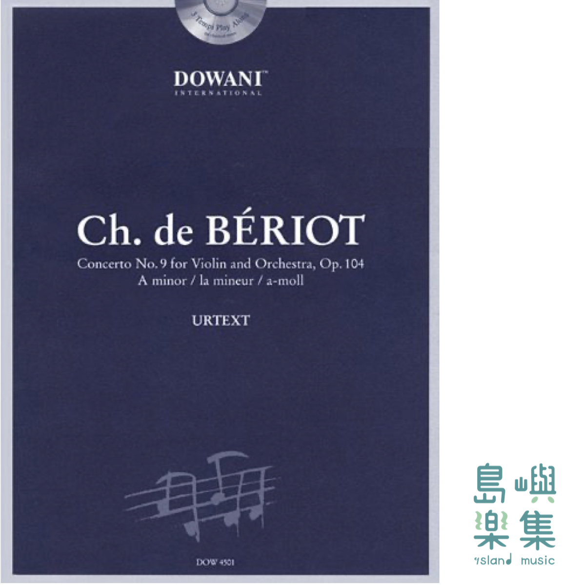 Concerto No. 9 for Violin and Orchestra, Op. 104