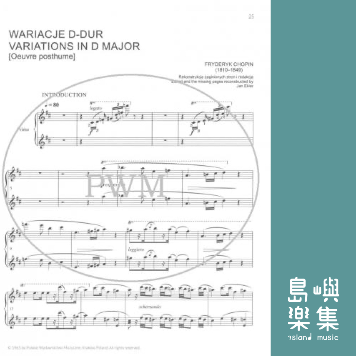 Music From Chopin's Land - Volume 2