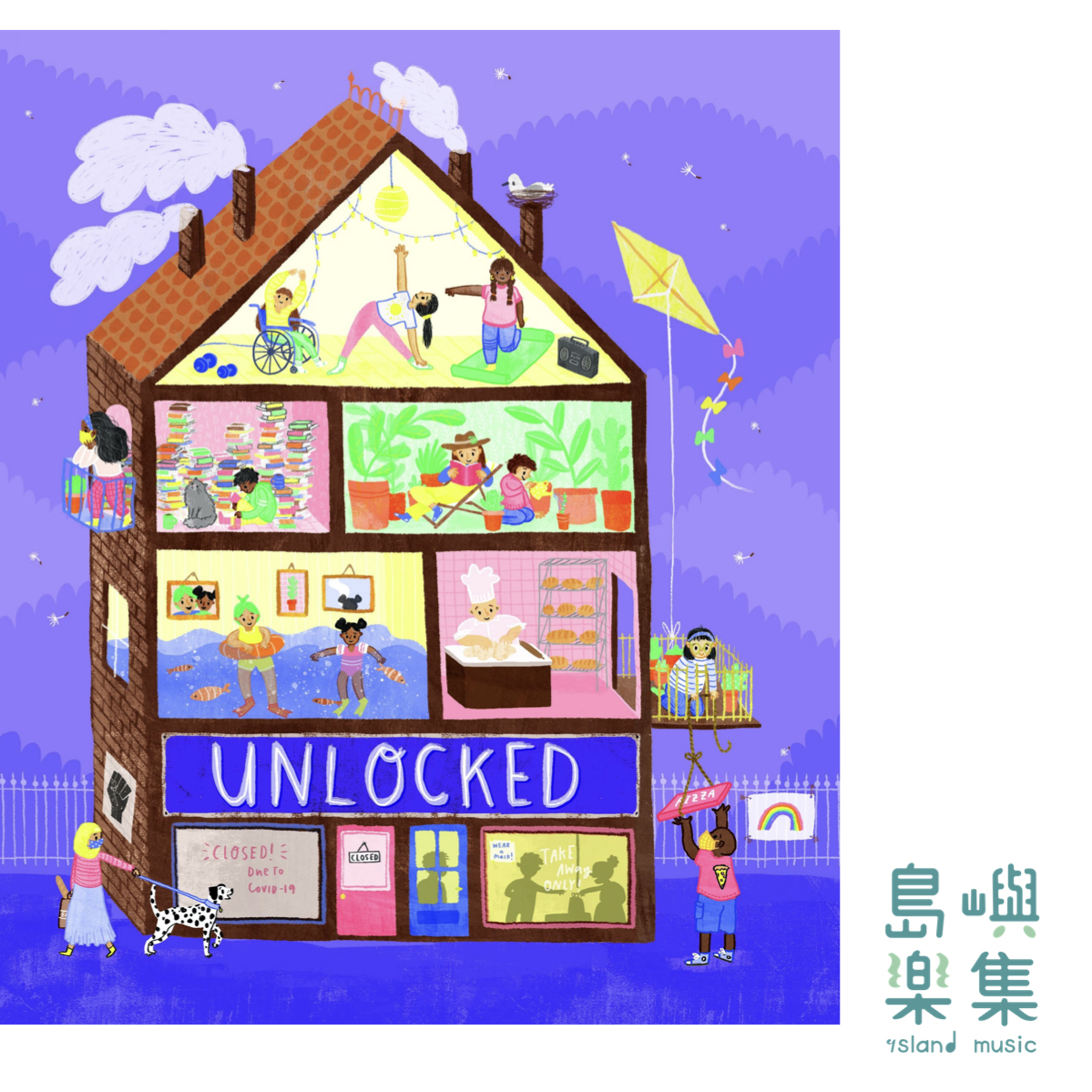 UNLOCKED HOW TINY OWL ILLUSTRATORS COPED WITH LOCKDOWN