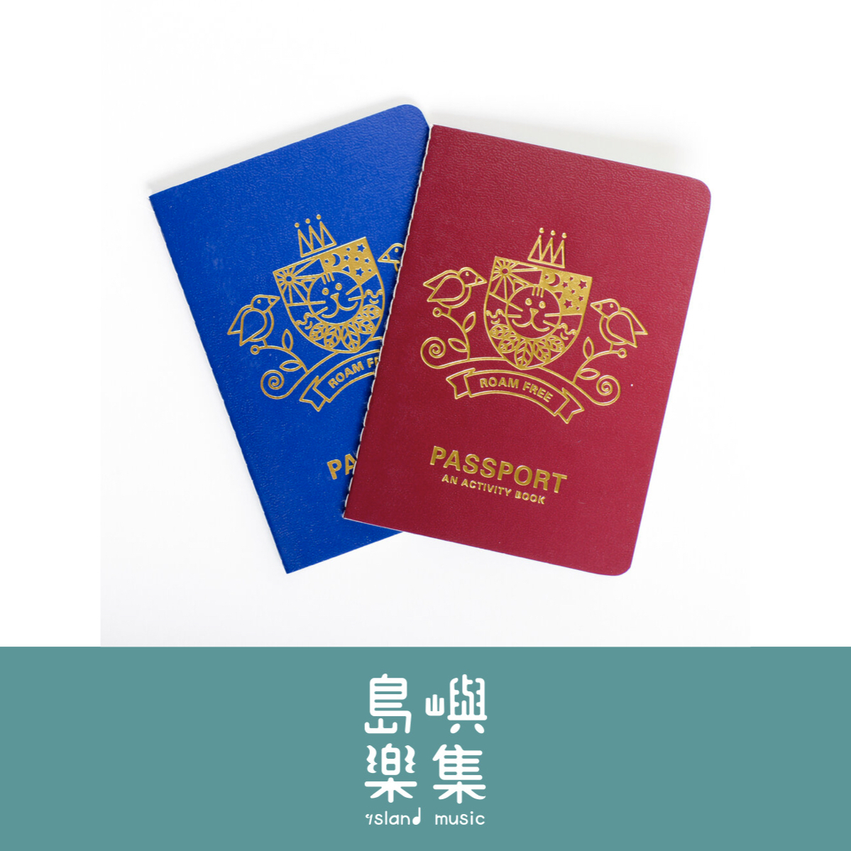 PASSPORT AN ACTIVITY BOOK