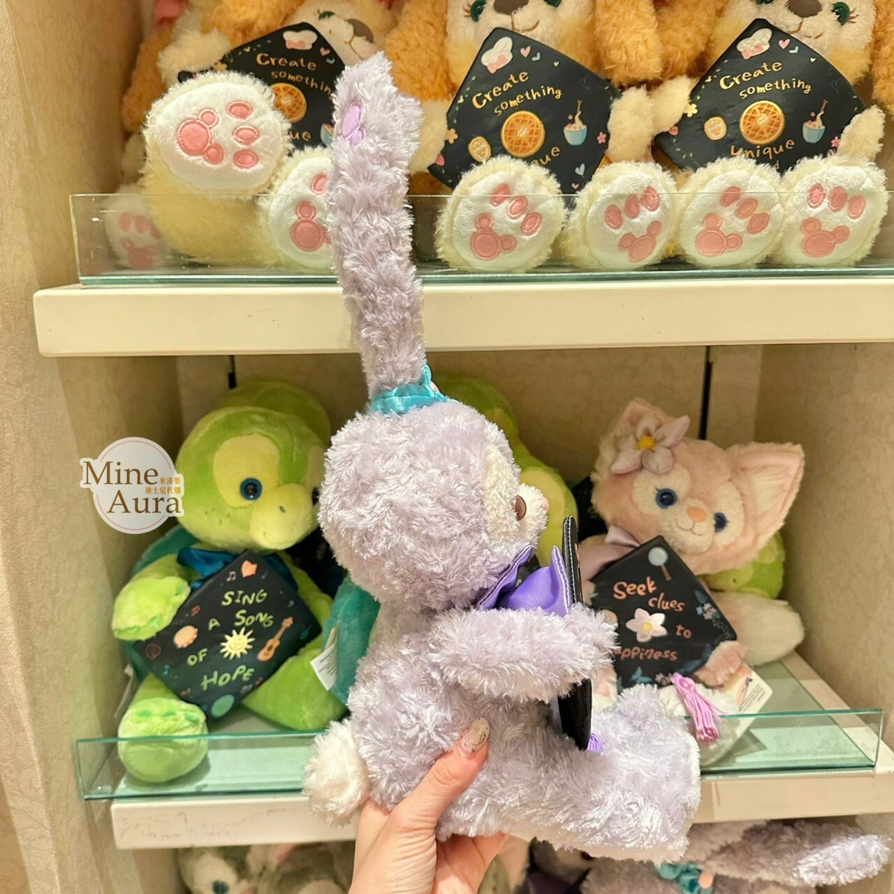 史黛拉露 星黛露 StellaLou 畢業限定 學士帽 紀念 娃娃 玩偶 -香港迪士尼樂園