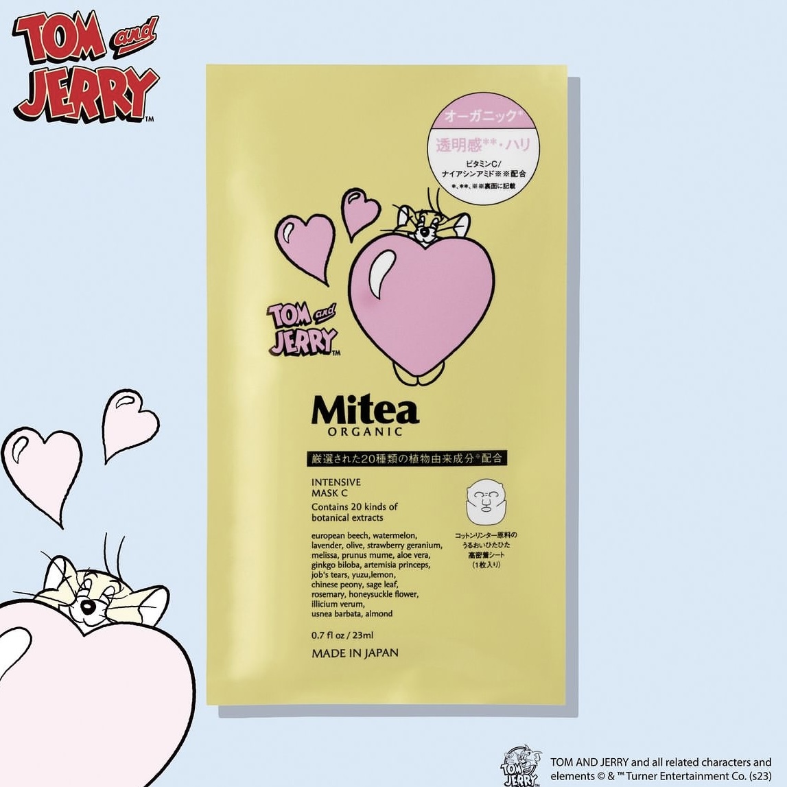 限定] Mitea ORGANIC x Tom & Jerry All Star Set 護膚套裝禮盒