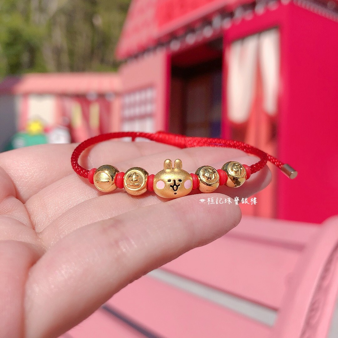【卡娜赫拉的小動物】一生好命(珠珠)粉紅兔兔/平安蘋果粉紅兔兔/平安鎖粉紅兔兔/平安符粉紅兔兔/鞋鞋粉紅兔兔 編織金手鍊