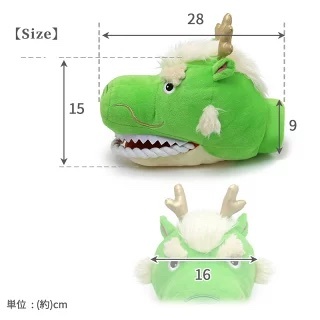 【Pet Paradise】Dragon Puppet