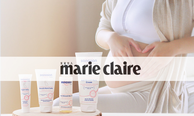 珊諾S孕女神系列，marieclaire美麗佳人媒體報導，德國原裝進口，經德國醫學測試認證，成分天然溫和，母嬰安心使用，妊娠霜/妊娠油/撫紋霜/羊脂膏，專業呵護孕期至產後肌膚，媽咪圈推薦愛用